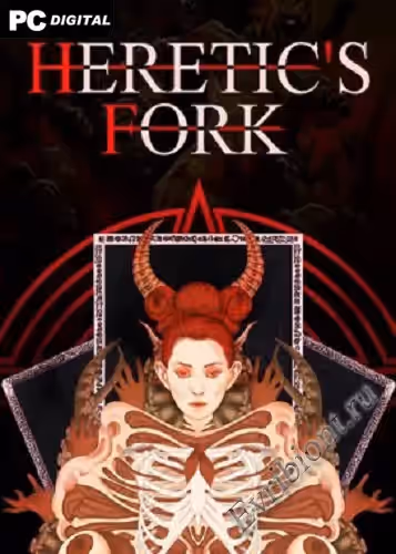 Вилка еретика / Heretic's Fork (RePack)