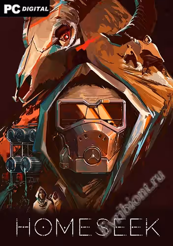 Просмотреть рекомендованную игру