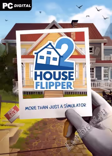 Просмотреть рекомендованную игру