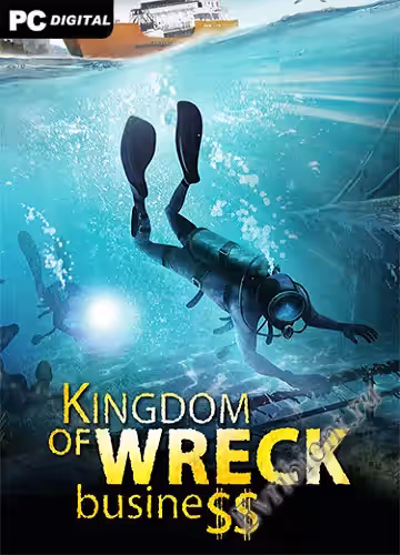 Просмотреть рекомендованную игру