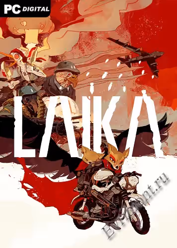 Просмотреть рекомендованную игру