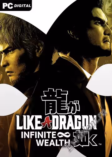 Просмотреть рекомендованную игру