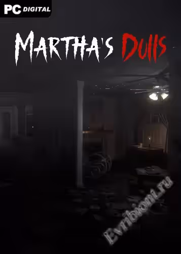 Просмотреть рекомендованную игру