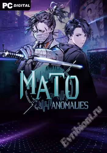 Просмотреть рекомендованную игру