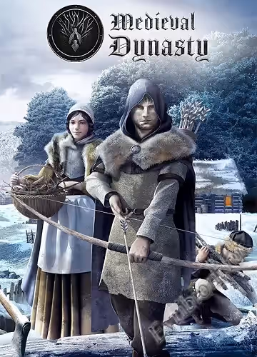 Просмотреть рекомендованную игру