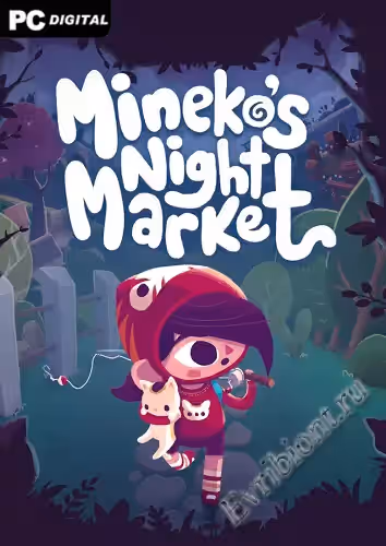 Ночной рынок Минеко / Mineko's Night Market (RePack)