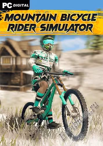 Просмотреть рекомендованную игру