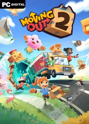 Просмотреть рекомендованную игру