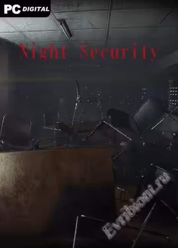 Просмотреть рекомендованную игру