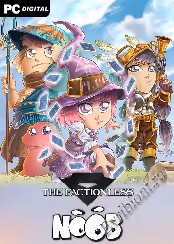 Нуб - без фракции / Noob - The Factionless (Лицензия)
