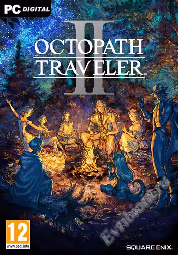 Просмотреть рекомендованную игру