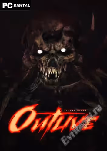 Просмотреть рекомендованную игру