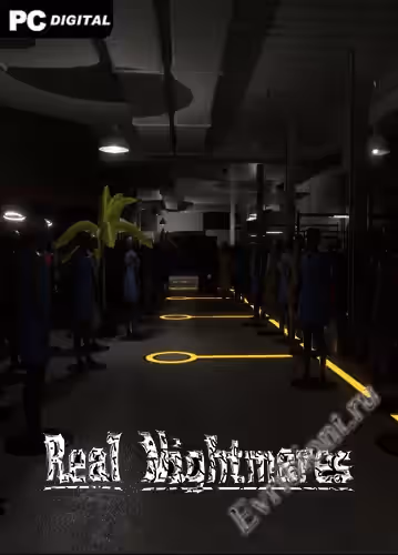 Просмотреть рекомендованную игру