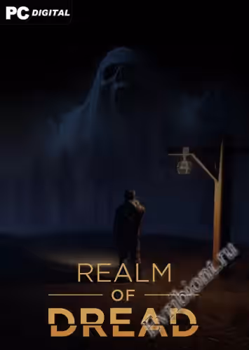 Просмотреть рекомендованную игру