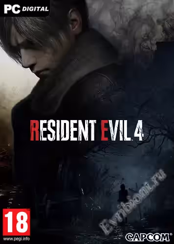 Просмотреть рекомендованную игру