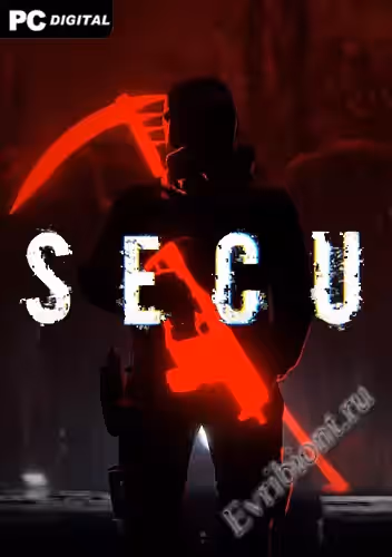 S.E.C.U. (Лицензия)