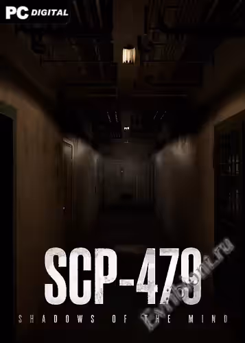 Просмотреть рекомендованную игру