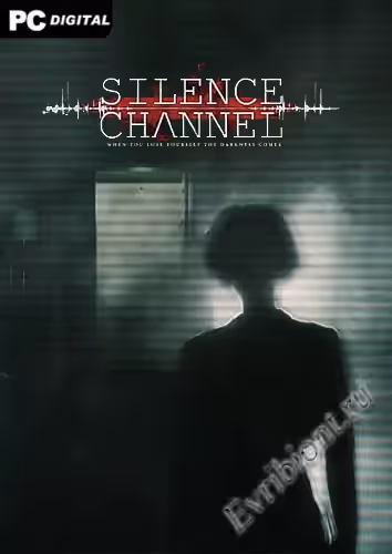 Просмотреть рекомендованную игру