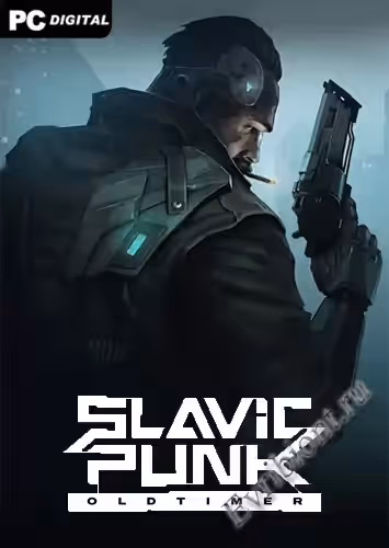 Просмотреть рекомендованную игру