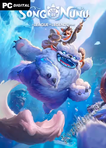 Просмотреть рекомендованную игру