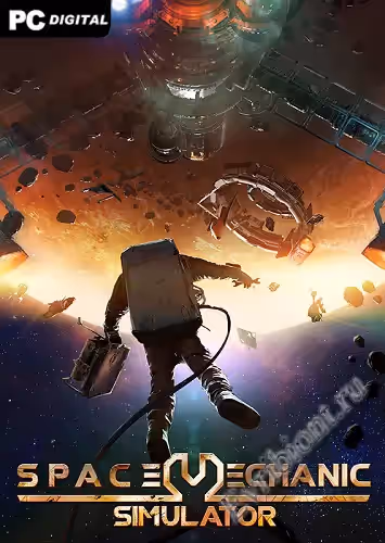 Просмотреть рекомендованную игру