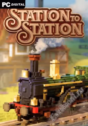 Просмотреть рекомендованную игру