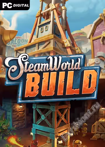 Просмотреть рекомендованную игру