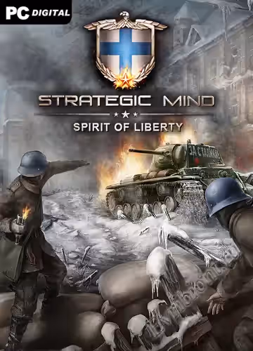 Просмотреть рекомендованную игру