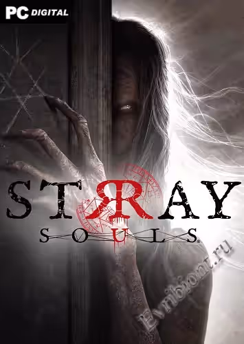 Просмотреть рекомендованную игру