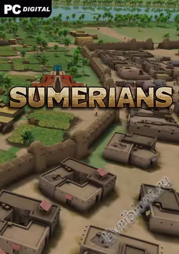 Просмотреть рекомендованную игру