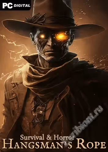 Просмотреть рекомендованную игру