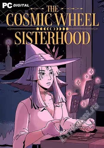 Просмотреть рекомендованную игру