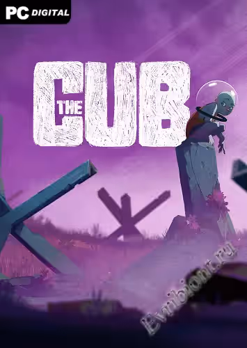 Детеныш / The Cub (Лицензия)