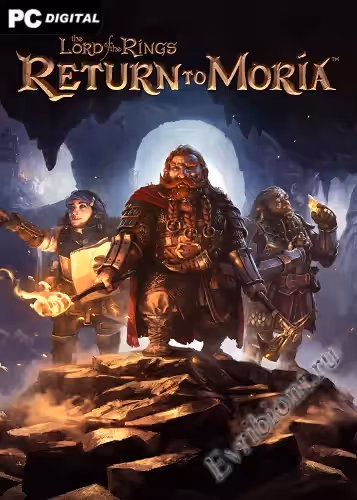 Просмотреть рекомендованную игру