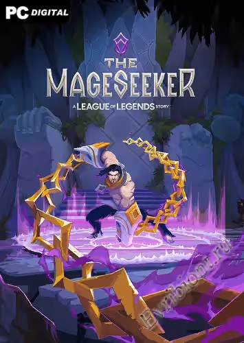 Магейкер, история лиги легенд / The Mageseeker: A League of Legends Story (Лицензия)