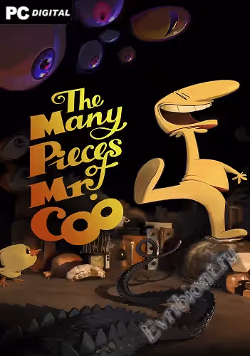 Многочисленные произведения мистера Коо / The Many Pieces of Mr. Coo (RePack)