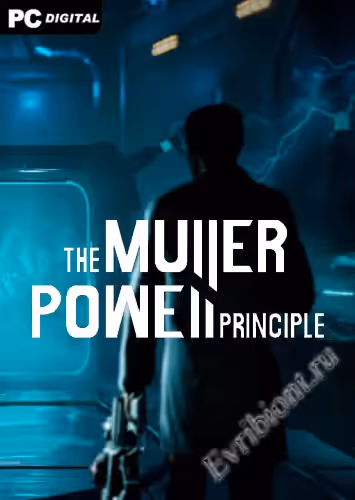 Просмотреть рекомендованную игру