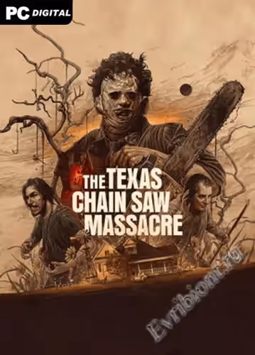 Просмотреть рекомендованную игру