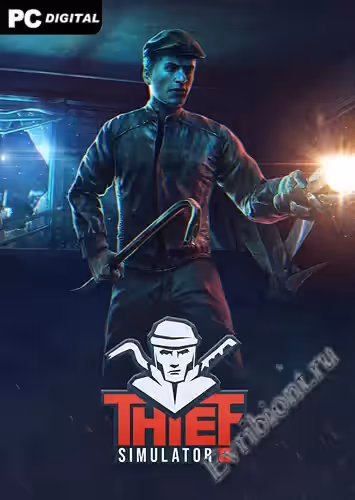 Просмотреть рекомендованную игру