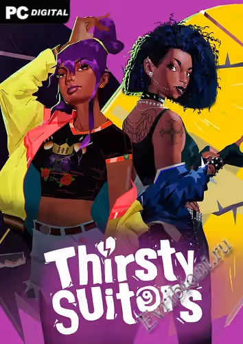 Просмотреть рекомендованную игру