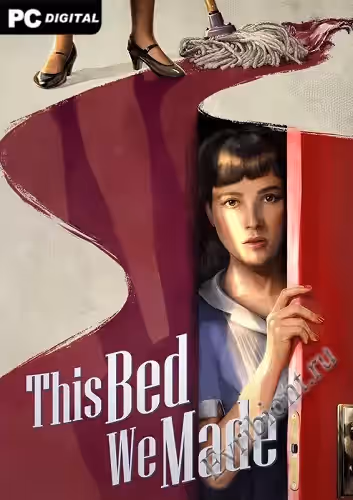 Просмотреть рекомендованную игру