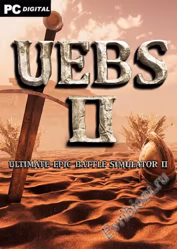 Просмотреть рекомендованную игру