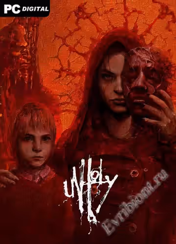 Просмотреть рекомендованную игру