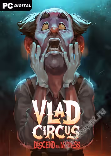 Просмотреть рекомендованную игру