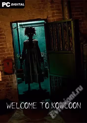 Просмотреть рекомендованную игру