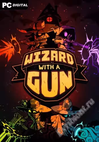 Просмотреть рекомендованную игру