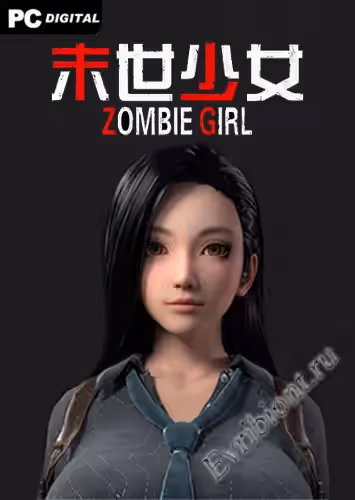 Просмотреть рекомендованную игру