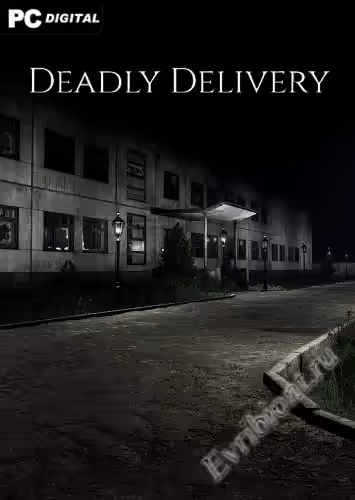 Смертельная доставка / Deadly Delivery