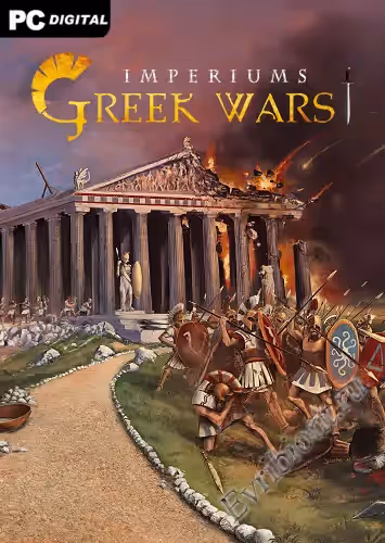 Просмотреть рекомендованную игру