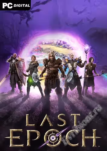 Последняя эпоха / Last Epoch (Лицензия)